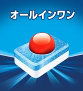 Amazon.co.jp: Finish 【まとめ買い】フィニッシュ 食洗機 洗剤