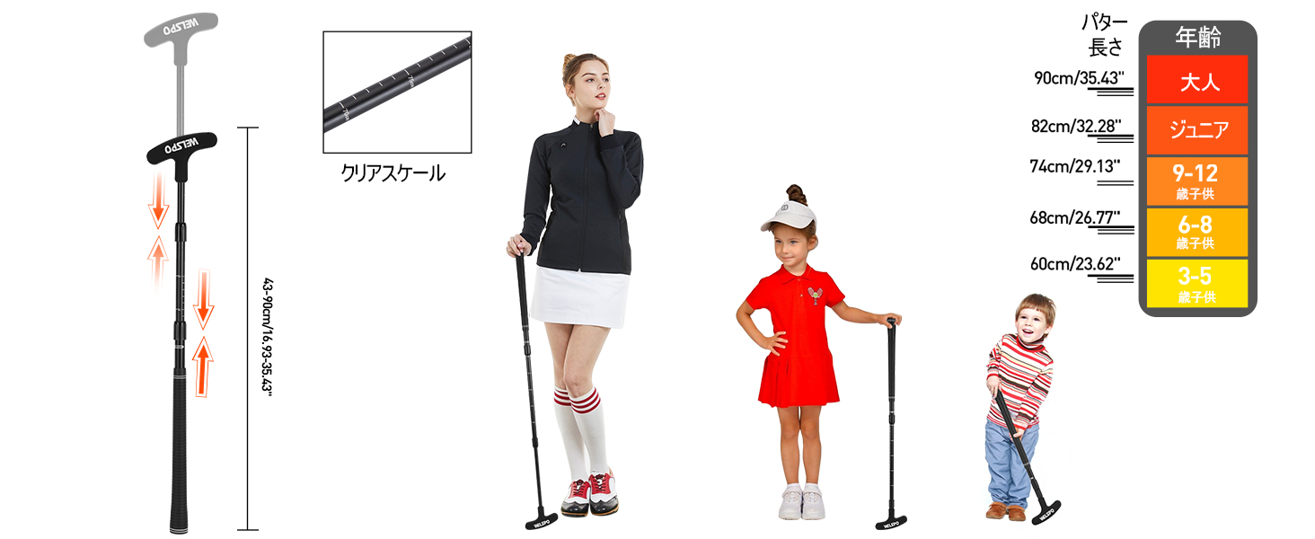 ゴルフパター 男女兼用 AGPTEK 双方向パター 練習 右利きと左利き兼用 長さ調節可能ゴルフパター 子供/大人兼用（ゴルフボール4個、旗付きカップ含む）アウトドア＆室内練習