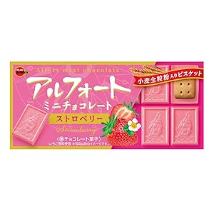 アルフォートまとめ売りセットです。80枚 アルフォートまとめ売りセットです。80枚 楽天市場】アル
