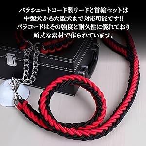 Yonder.dog 首輪＆リードセット　ブラック Yonder.dog 首輪＆リードセット ブラック