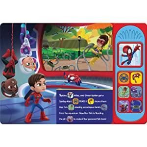 Small manufacture image 2