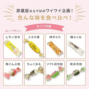 こんぶ味  CONVERSE コンバース スニーカー メンズ 靴 ハイカット GORE-TEX