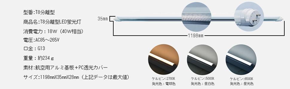 LEDストリップ、10巻ぐらい、ジャンク扱い 置時計】 デジタルクロックカッシーニ T-726 WH-Z | TWO-ONE