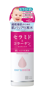 桃谷順天館 セラコラ 保湿乳液 145ml Amazon | 明色化粧品 セラコラ 保湿乳液 145mL | セラコラ