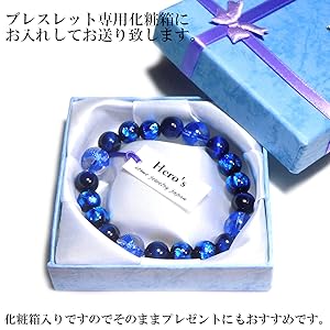 12mm 水晶　龍　刻印　バングル 12mm 龍 刻印 水晶 バングル