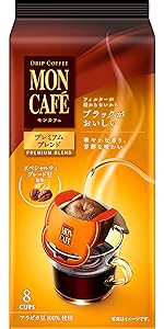 Amazon.co.jp: モンカフェ ブルーマウンテンブレンド 8P ×2個
