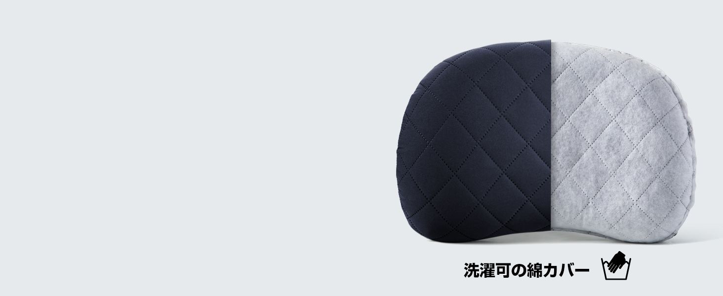 キャンプ 枕