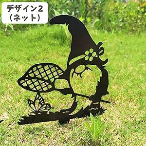 ガーデニング雑貨　アイアンオブジェ ☆ ブラック アイアンオブジェ ガーデニング 雑貨 プレート