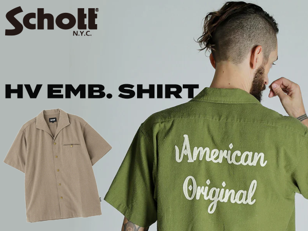 Amazon.co.jp: 【Schott】【ショット】 HV EMB. SHIRT ヘンプ