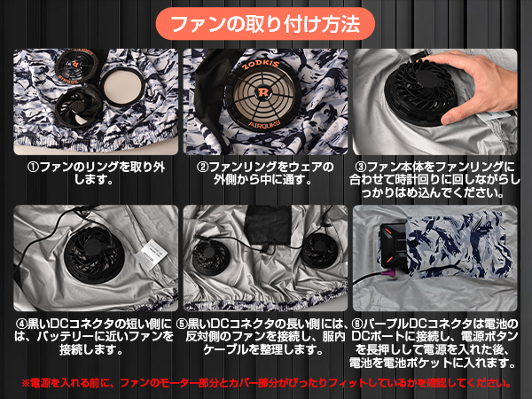 Amazon.co.jp: 空調作業服 52V空調ファンバッテリーセット
