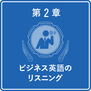 【中古】 覚えたら忘れないビジネス英語 嫌でも頭に残る新方式/第一企画出版/小谷一 中古】 覚えたら忘れないビジネス英語 嫌でも頭に残る新方式/第一