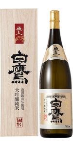 白鷹 維新　純米大吟醸 原酒 白鷹 維新 純米大吟醸 原酒 - 食品通販のベルーナグルメ【公式】