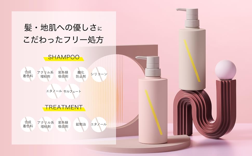 シャンプー chinolinco G'ZOX メンテナンスシャンプー450mL｜ボディ用 シャンプー｜業務