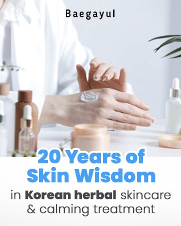브랜드 설명 1