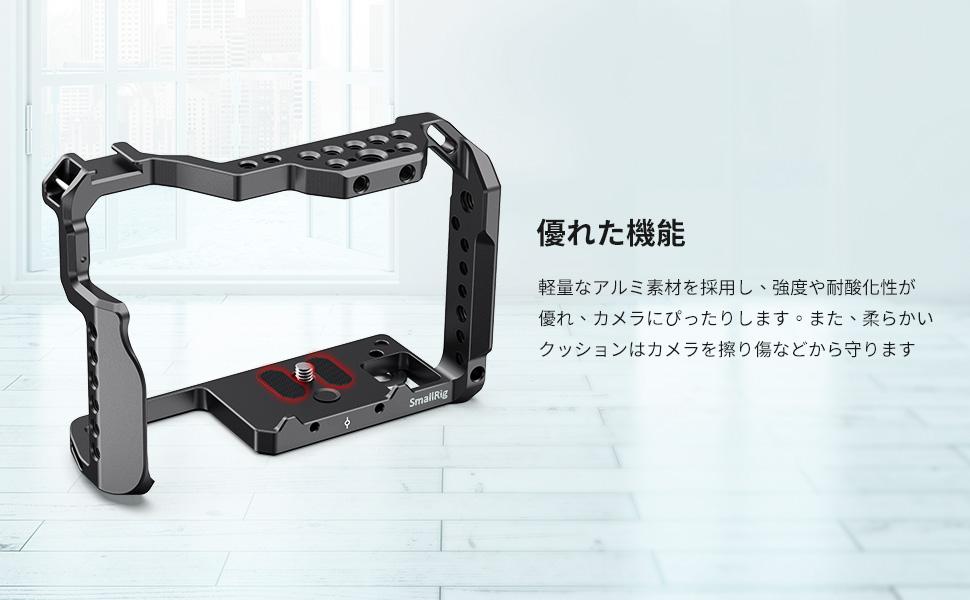 Panasonic LUMIX DC-GH5 + Smalling ケージ付き H94d616c6dfd64885899ed39c841f4