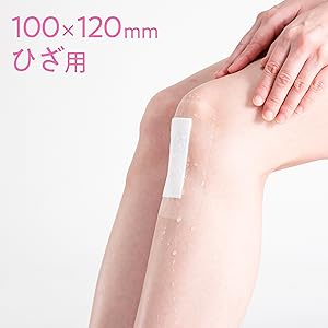 （SALE‼️）エアウォール Amazon.co.jp: skinix エアウォールふわりパッド 60×90mm 10枚