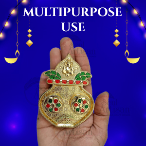 Small manufacture image 4