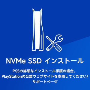 その他 ACCLAMATOR SSD 2TB Amazon.co.jp: Acclamator 2TB PCIe Gen4x4 NVMe PS5 SSD M.2