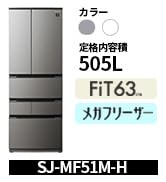 Amazon | シャープ 冷蔵庫 幅65.0cm 457L 両開き(どっちもドア