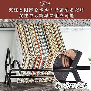 レア インダストリアル マガジンラック レコードラック BLU DOT Vintage Blu Dot Industrial Modern Perforated Steel Magazine