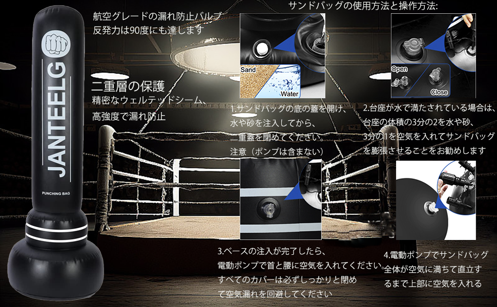 Amazon | サンドバッグ 自宅用 180CM サンドバックPUボクシング
