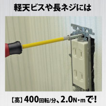Small manufacture image 12