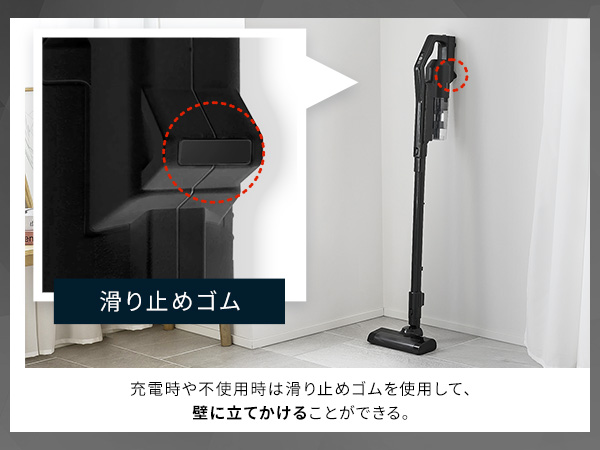 Amazon.co.jp: 【置くだけ充電スタンド付き】 アイリスオーヤマ