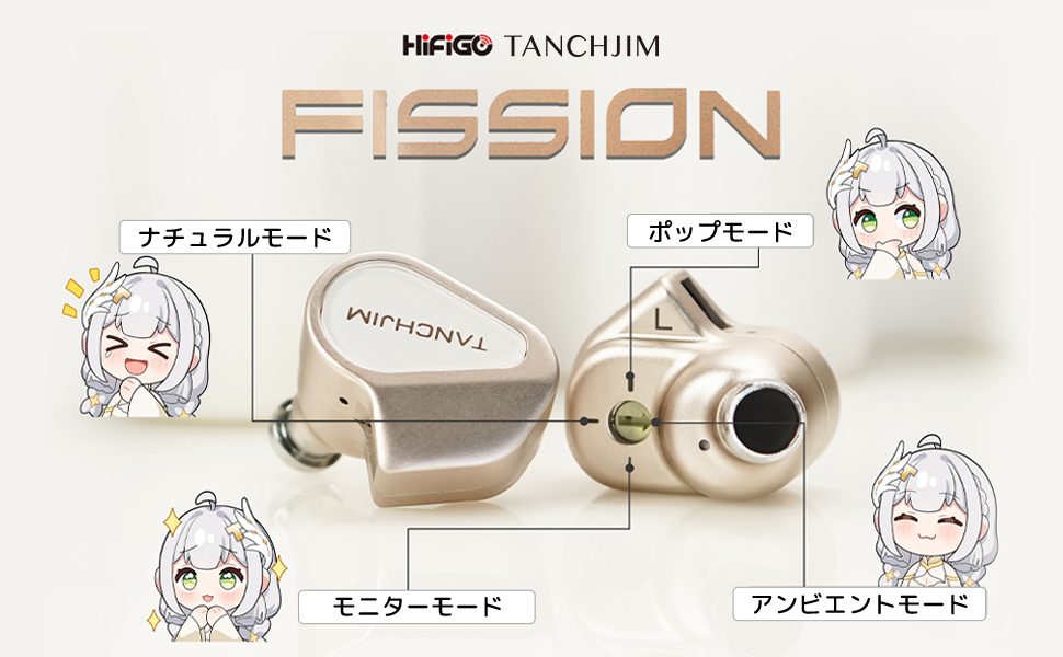 Amazon.co.jp: HiFiGo TANCHJIM FISSION 有線 インイヤー