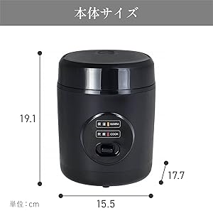 [山善] 炊飯器 0.5~1.5合 マイコン式 ブラック YJE-M150(B) マイコン炊飯器（1.5合炊き） ブラック | YAMAZEN | YJG