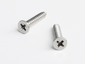 Small manufacture image 1