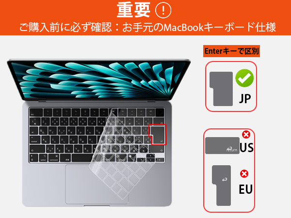 新品バッテリー MacBook Pro 英字キー MS Office 2021 US 英語配列キーボードカバー用2025 Macbook Air 13 M4 M3 M2