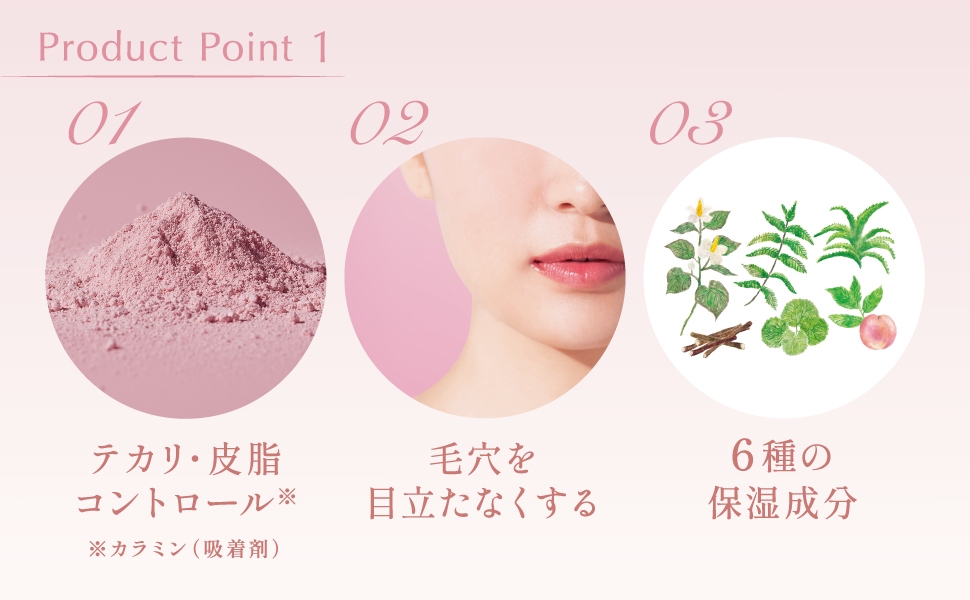 新品未開封　アカルミー　ローション　100ml 2本セット 新品未開封 アカルミー ローション 100ml 2本セット