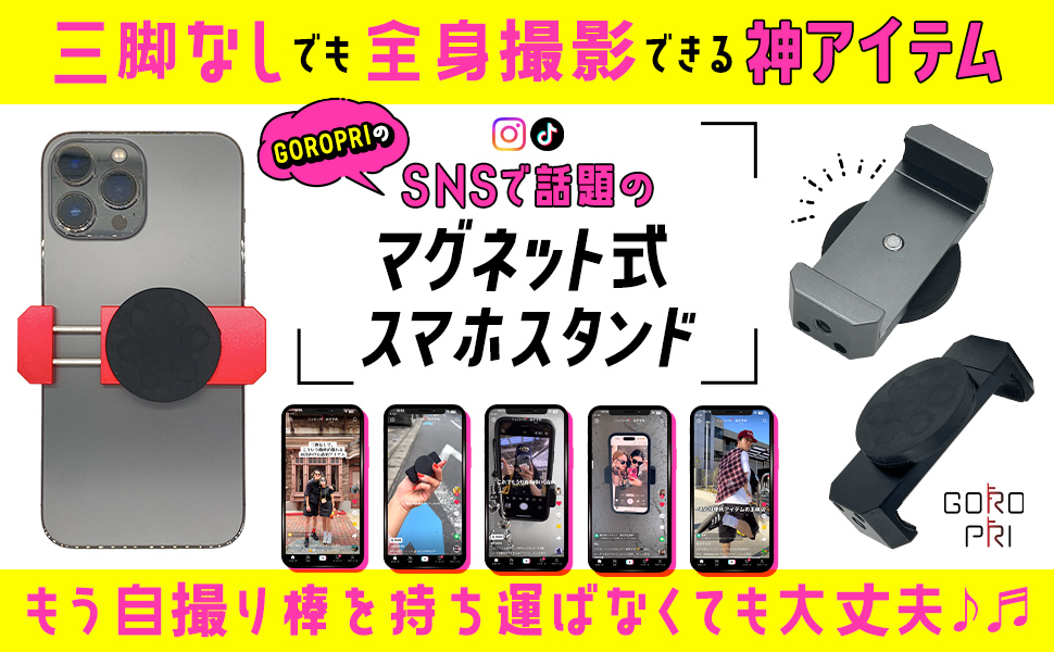 SINAR雲台　4×5専用 SINAR雲台 4×5専用 ZENELLI KEVLASSZX | bf-photogear