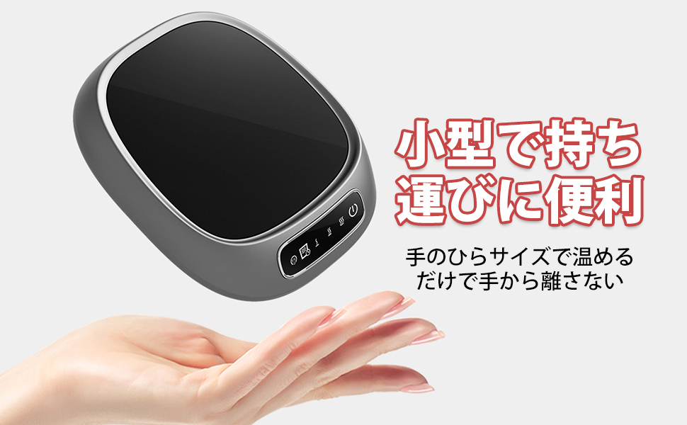 良い贈り物