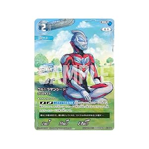 ウルトラマンTDG カード スリーブ 2セット　ウルトラマンカードゲーム ウルトラマンTDG カード スリーブ 2セット ウルトラマンカードゲーム