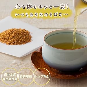 韃靼そば茶 500g✕3 ノンカフェイン 国産 長命庵 ルチン含有の健康茶 mamaselect_dattansoba
