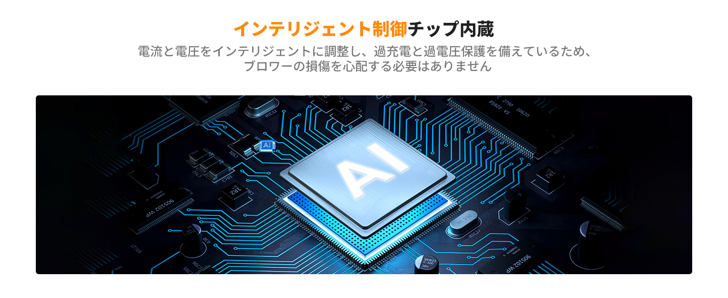 K&F Concept  電動ブロワー 