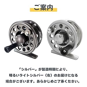 新日海　太鼓リール ダイワ ライトゲーム X IC 150-DH 右ハンドル 24年モデル 船 両