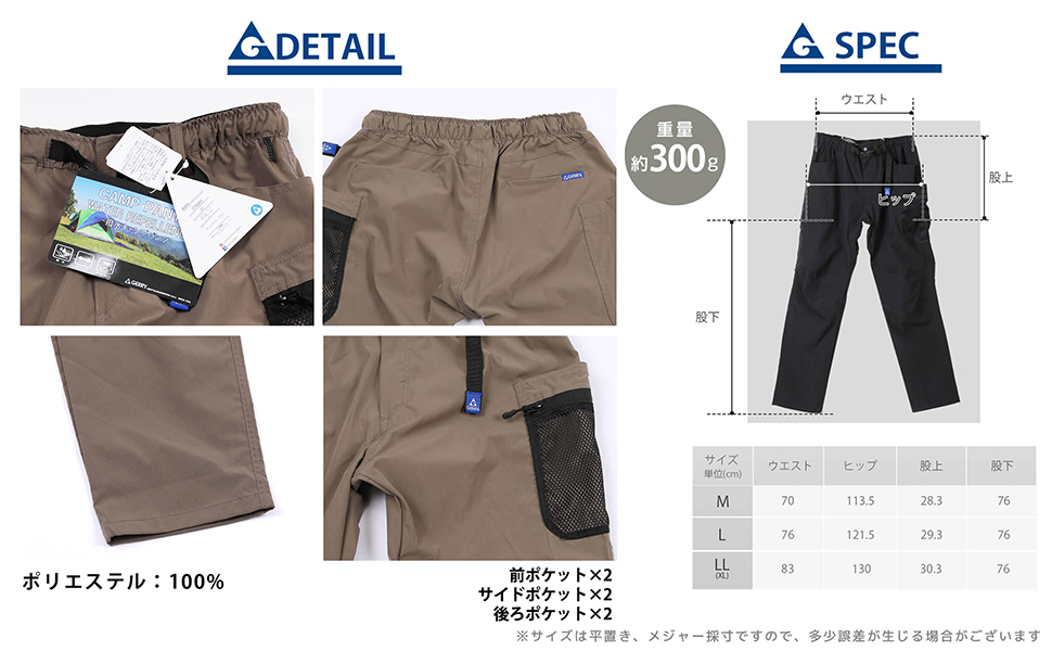 Bronze56k ナイロンカーゴパンツ ブラウン スケーター Lサイズ BRONZE56K / MOUNTAIN CARGO PANTS - birnest