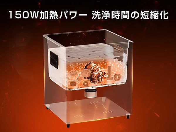 Amazon | Imspace 超音波洗浄機 業務用 2.2L 推奨最大水位2L 超