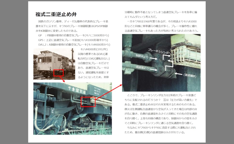 ▲01)【同梱不可】弥生時代の鉄器文化/川越哲志/雄山閣/1993年発行/A 弥生時代の鉄器文化 | 川越 哲志 |本 | 通販 | Amazon