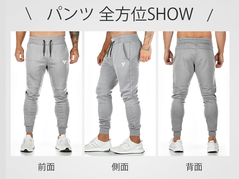 パンツ t.japan sweat jogger pants Amazon | [Manatsulife] ジョガーパンツ メンズ スポーツ