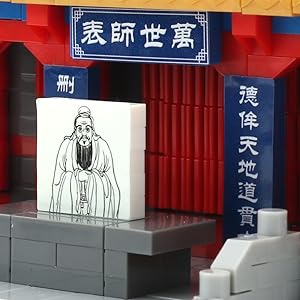 Small manufacture image 3