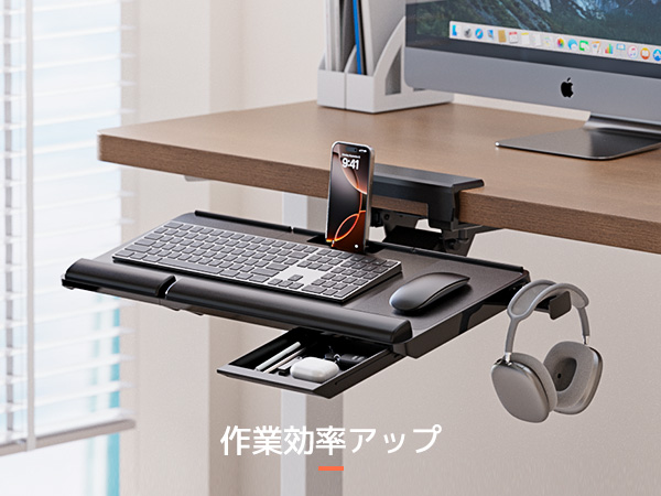Amazon | Klearlook スライド式キーボードトレイ 机拡張