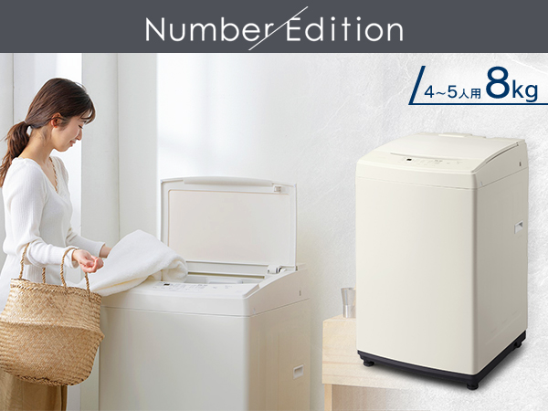 【 tanaka様】IRSE-16A★IR-320☆HW-G55EK★IS799 Amazon | アイリスオーヤマ 冷蔵庫 162L BIG冷凍室 62L 幅47.4cm