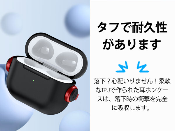 Amazon | Anqrp AirPods 3 ケース Airpods 第3世代 専用カバー