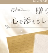 商品説明画像