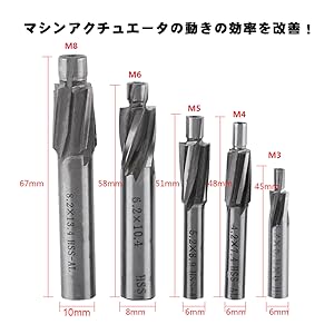 Amazon.co.jp: エンドミルカッター HSS-AL高速鋼 HSS 座ぐり穴