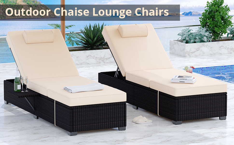 Patio Chaise Lounges