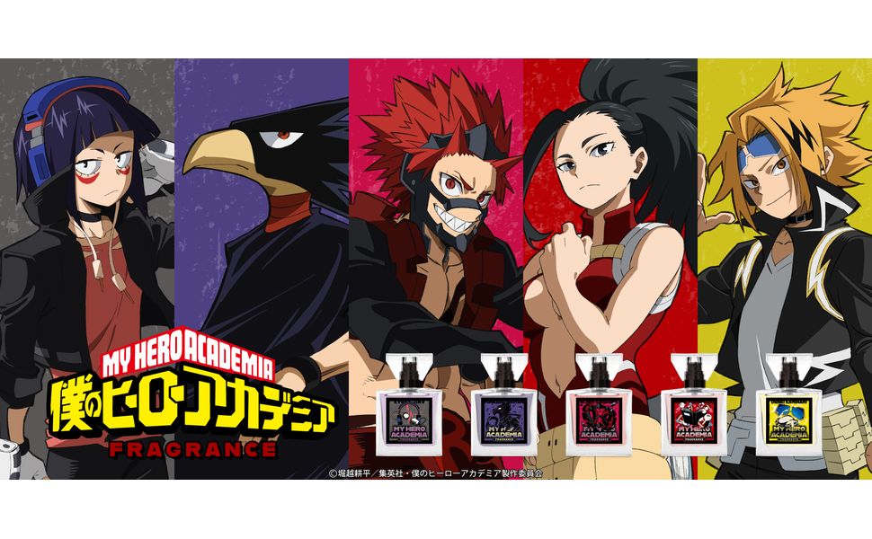 僕のヒーローアカデミア　ヒロアカ　切島鋭児郎　香水　おまけ付き primaniacs】TVアニメ『僕のヒーローアカデミア』 フレグランス